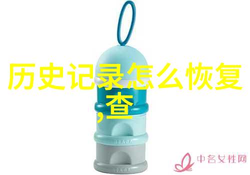 爱情的数字密码解读456暗示的浪漫秘密