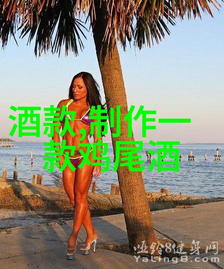 7788收藏app我是不是该把它装进手机了