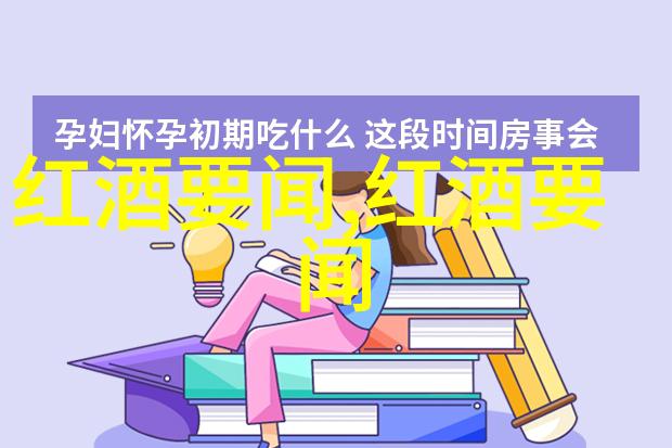 江南女子闯入波斯宫园