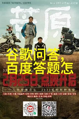 云酒窖又是怎样的项目呢它是否隐藏着新世界的葡萄酒庄园秘密