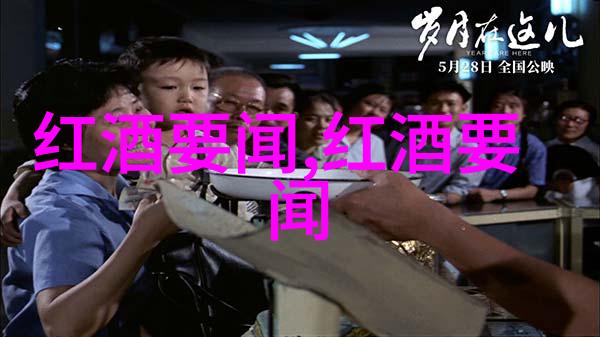 百度知识付费探秘解锁专业答案的秘密花园