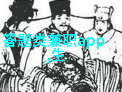 悦心之地二龙湖玫瑰庄园一个放松身心的地方