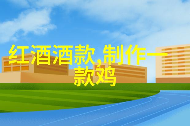 园艺百科-绽放的艺术玫瑰品种大全图解名称指南