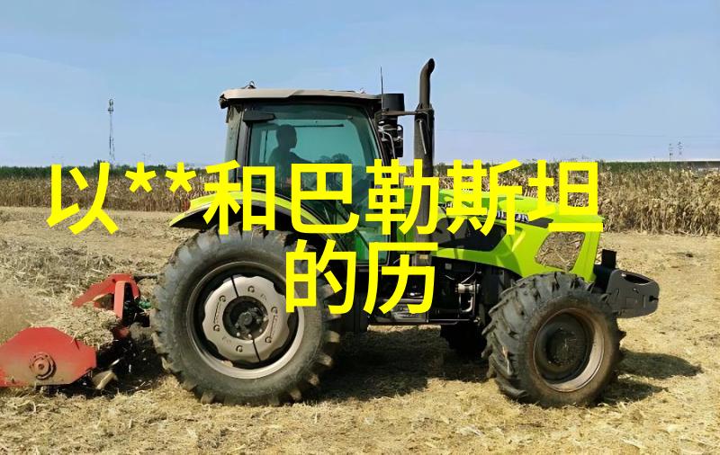 探索未知享受发现小学有趣问答体验日记