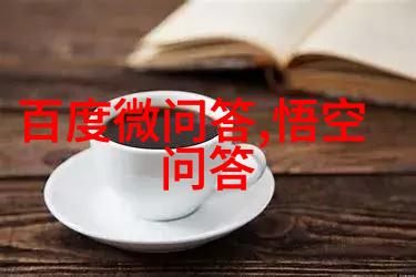 逆袭的笔触从素描到绚烂