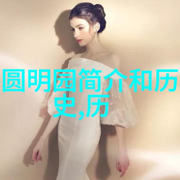 乌龙茶的安神功效与红茶的清醒魔力哪个更胜一筹