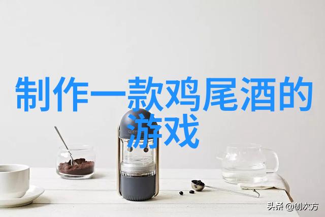 问答知识库构建智慧共享平台的关键技术与应用实践