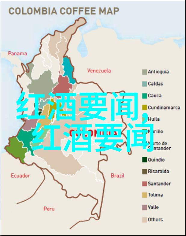 纸页间的宝藏一本杂志的故事