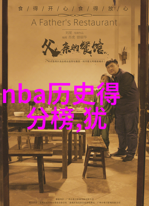 绿巨人永久入口免费破解版