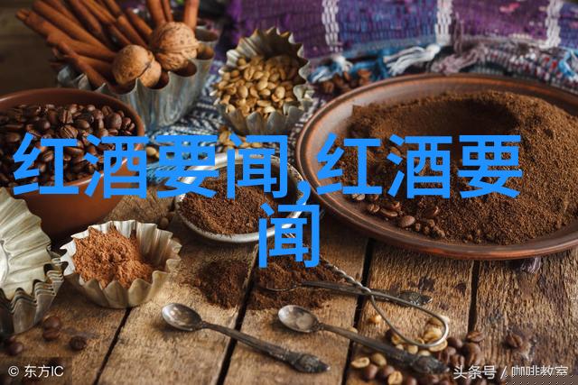 西北葡萄酒之旅探索甘肃宁夏和青海的葡萄酒产区