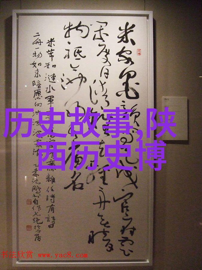 定投300元3年小额长期投资的奇迹