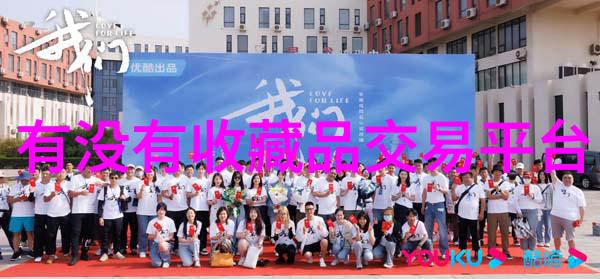 探索权威问答平台的未来智能引擎与高效服务的结合