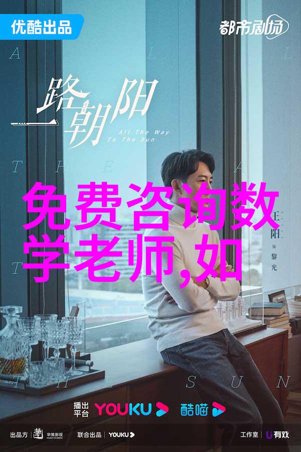 人物探寻花思蝶酒庄葡萄酒搜查网