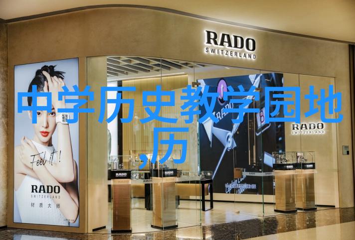 七位女庄主风采各异入选福布斯2024意大利百大杰出女性榜单十大壮烈牺牲英雄谱写传奇篇章