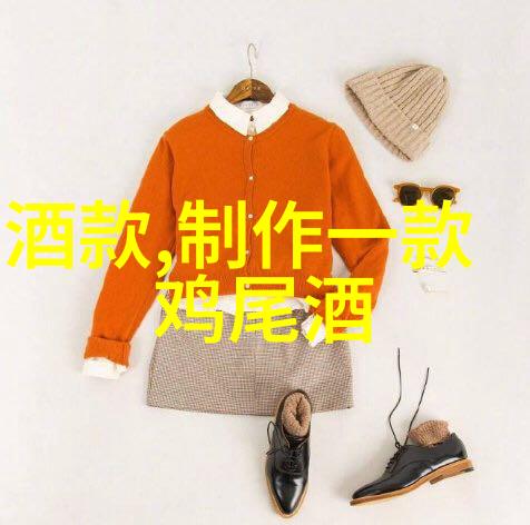 阿尔萨斯产区地理风光与葡萄酒文化之美指数基金估值的味蕾体验