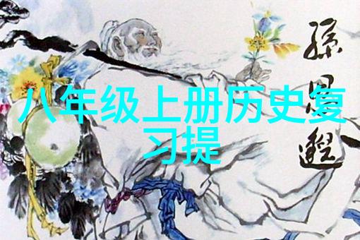 百度知道2021最新版解锁知识之门开启智慧新篇章