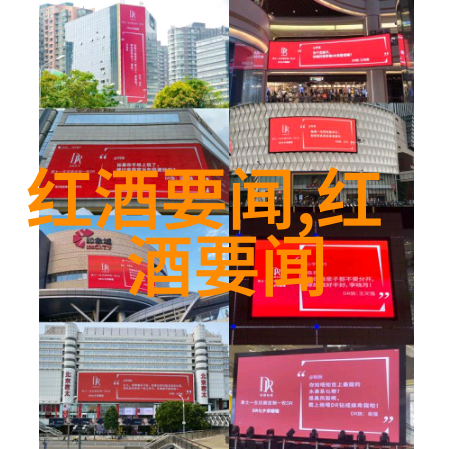 回望过去7天的秘密隐藏在时间的河流中等待被发现吗