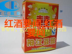删光了的收藏照片如何恢复心头宝