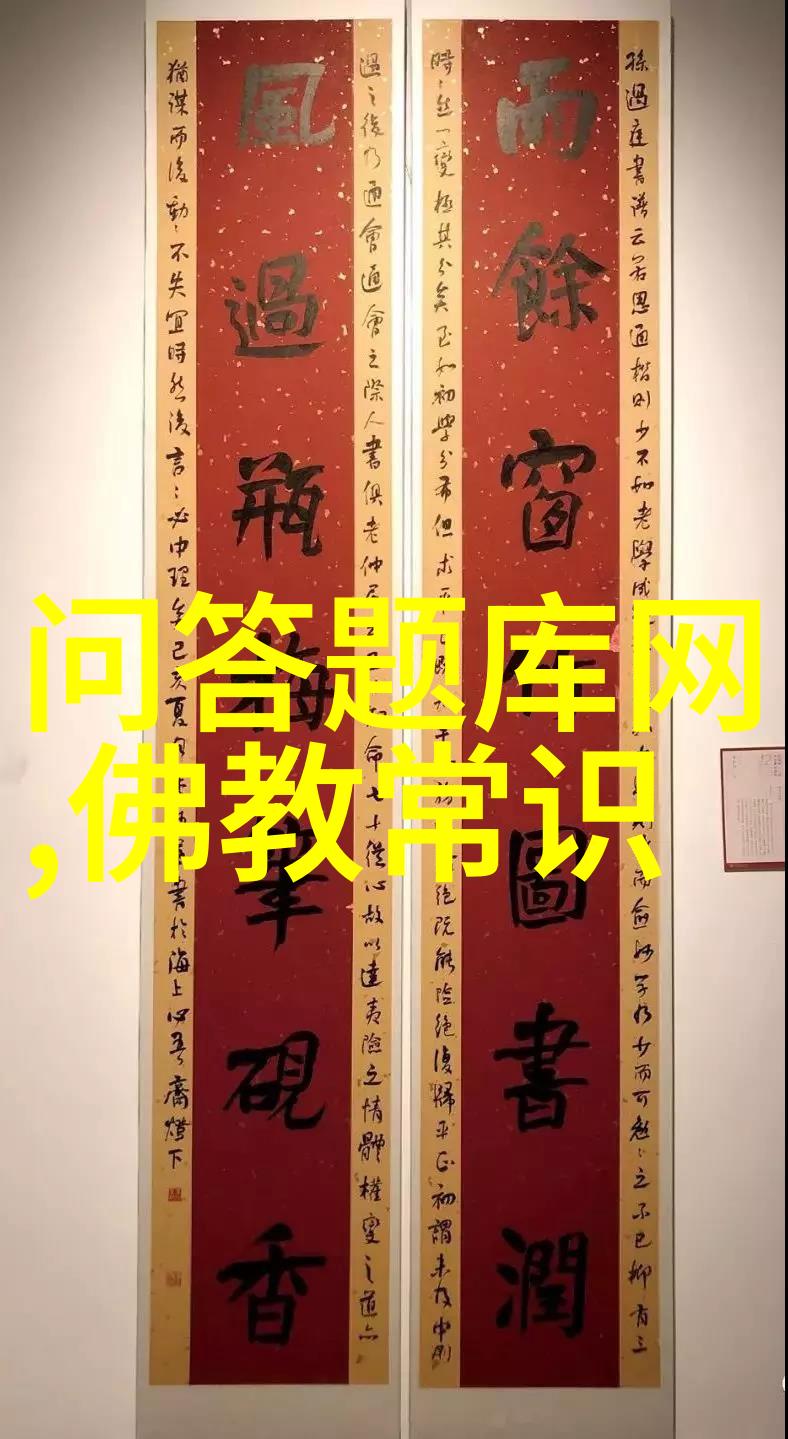 探秘地中海气候之谜如何让葡萄在上海周边享受完美休闲游