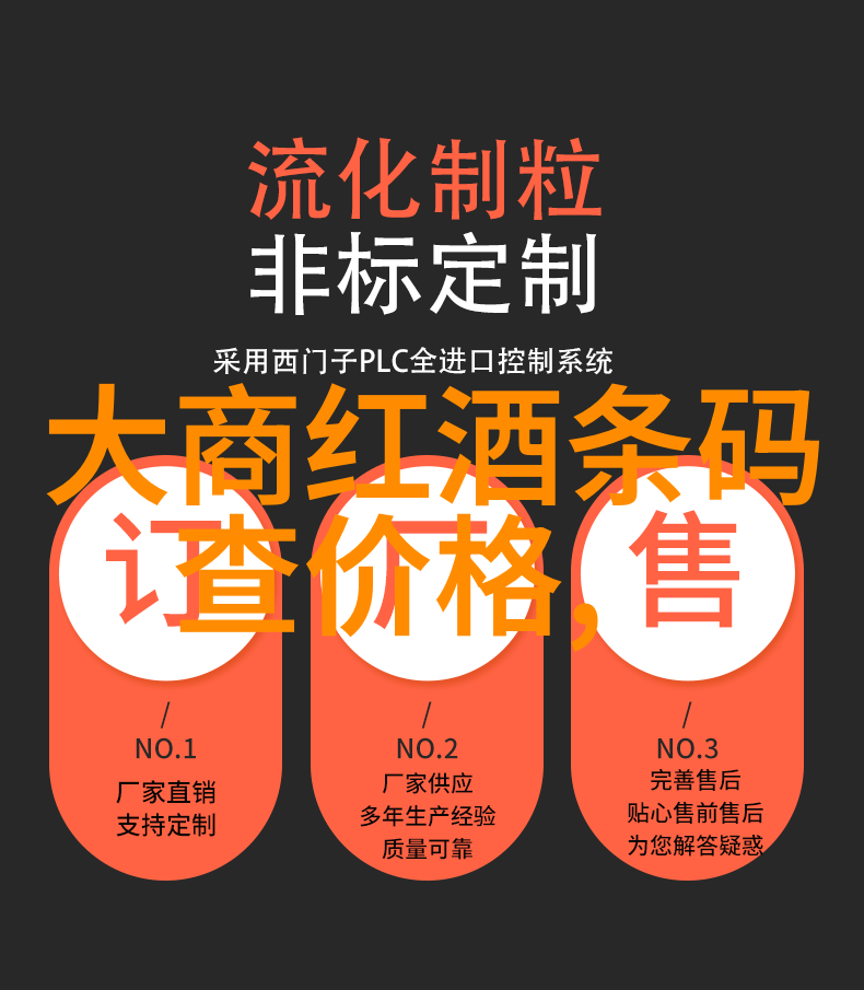 你想让新手入门画动漫人物吗就像James Suckling讲述意大利葡萄酒那样带我们进入一个故事的世