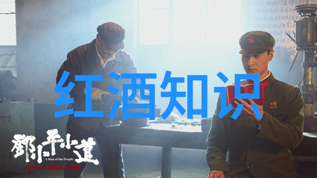 重庆近郊旅游胜地风景如画的山城秘境