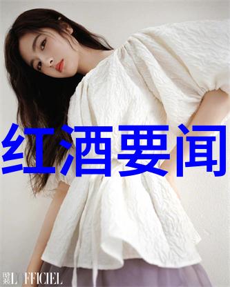 解除心中枷锁个人收藏的删除指南与技巧