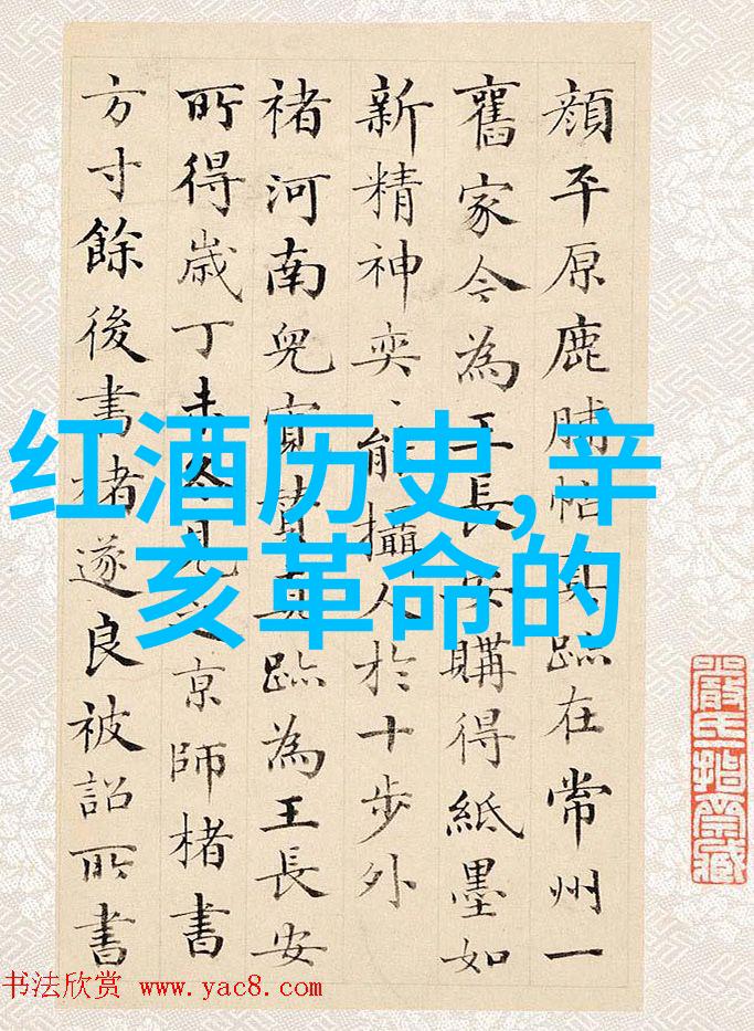 猫儿的绚烂世家十大品种的奇遇