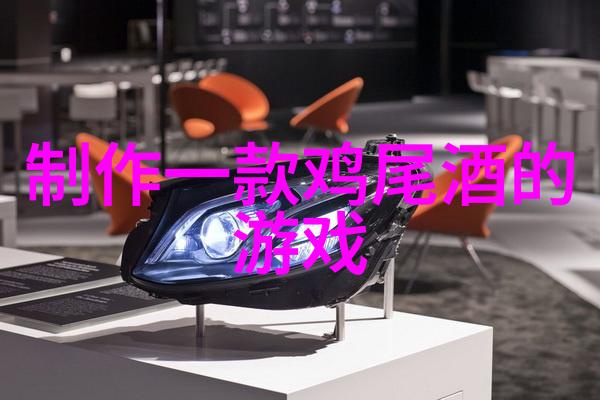 从照片到现实如何通过爱藏网转化为真实资产