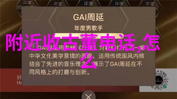 人民币收藏资讯六位葡萄酒专家反复告诫如何彻底清洁酒杯