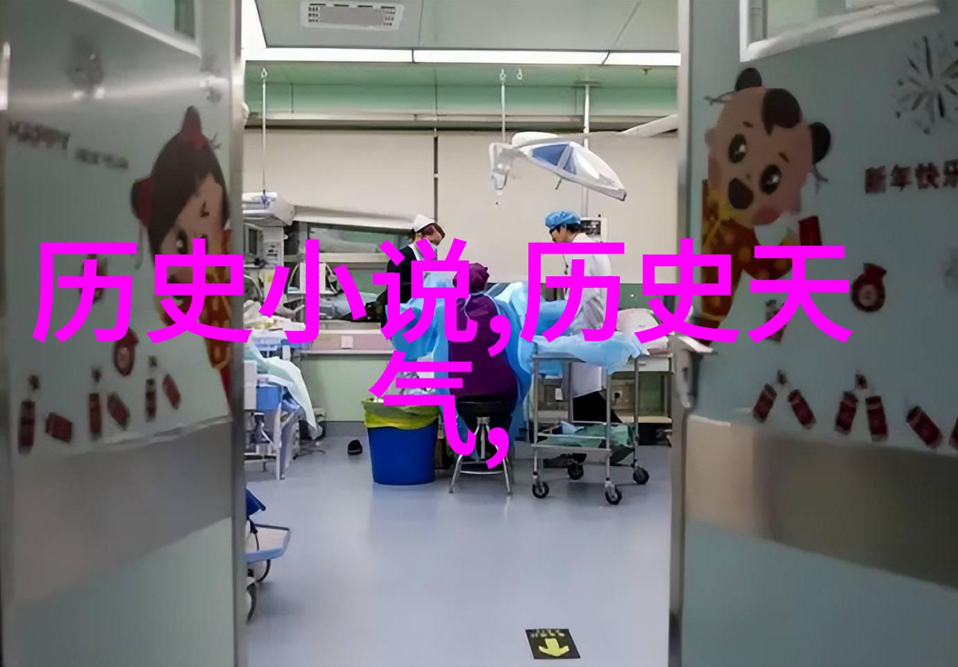 上海近郊旅游景点介绍-探秘金山滩涂一场与自然亲密接触的旅行