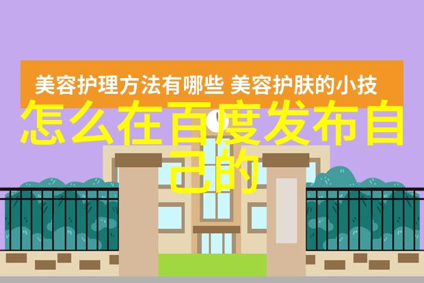 无刺玫瑰