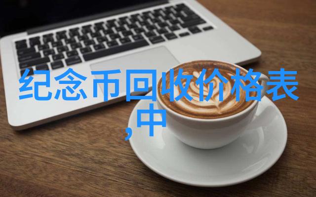 深入国模沟沟探秘解锁中国最美的隐秘角落