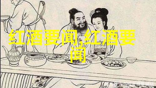 价值评估通过PE比率来判断股票指数基金的高低价值