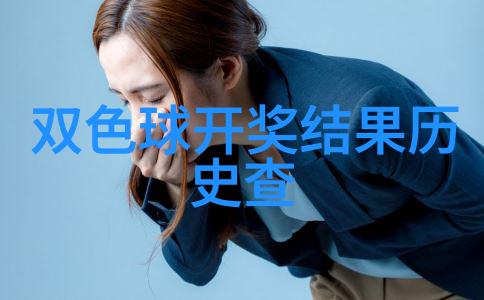 探索家门口的秘密角落附近旅游新体验