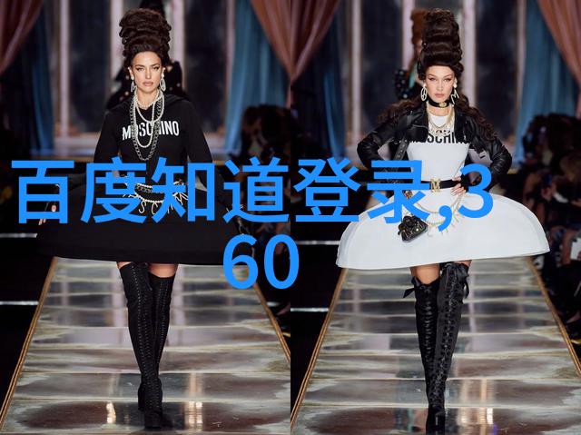 现代人物肖像真人照下的时尚与个性