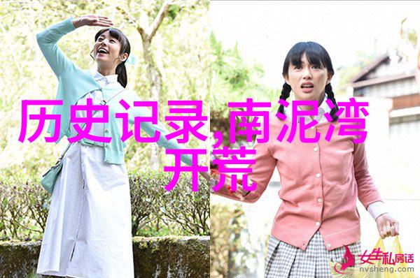 红酒与女性醇香中的健康秘密