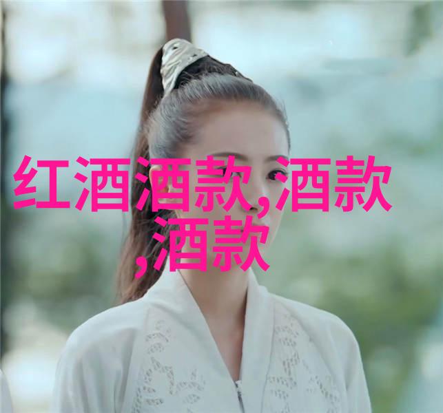 探索猫界的多样性不同种类介绍及精彩图片