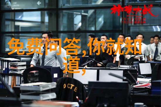 Peneds谷地卡塔鲁尼亚省的现代葡萄酒奇迹