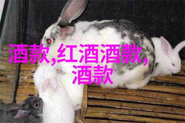 排行第几看这份中国历史名人的荣誉表彰单