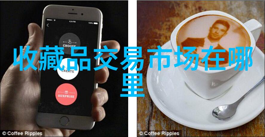 智慧解答专业问答应用的未来趋势与最佳实践