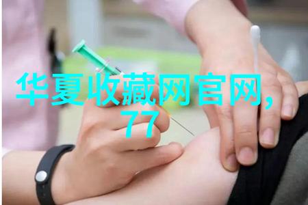 历史天气查询-回溯时空的天幕探索过去每一天的气候秘密