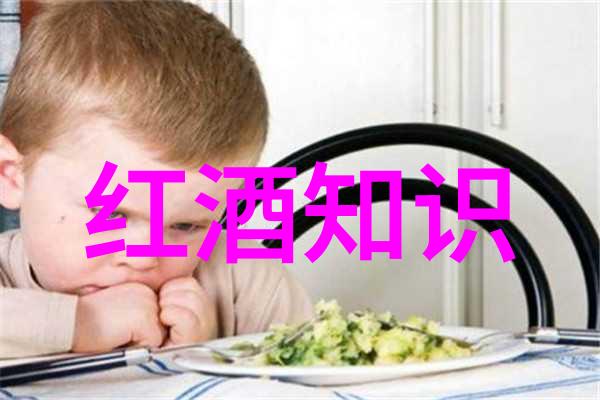 斯伦贝榭酒庄7k7k小游戏中恐怖庄园的深邃秘密