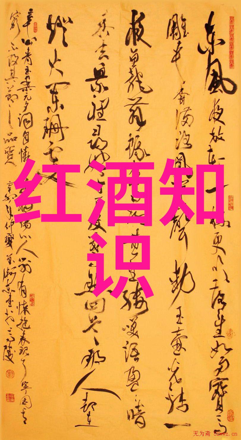 爱情趣味问答题及答案浪漫关系的有趣问题与深度解析