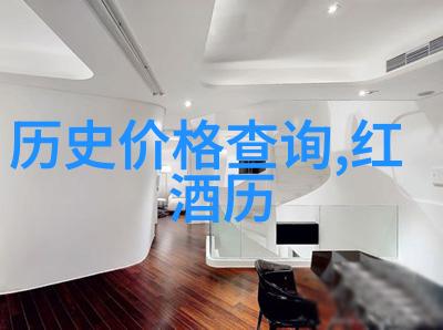 自由建造家园手游梦幻城堡建设