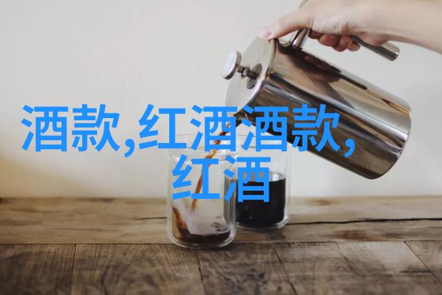 人物如星辰闪耀在葡萄酒之海WE葡萄酒爱好者杂志2024年度葡萄酒之星奖项荣获意大利五大提名