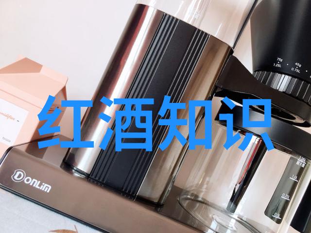 中国英雄人物龙虎山的守望者