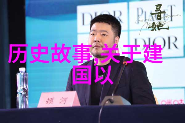 日本高清美女视频日本高质量免费观看美女视频