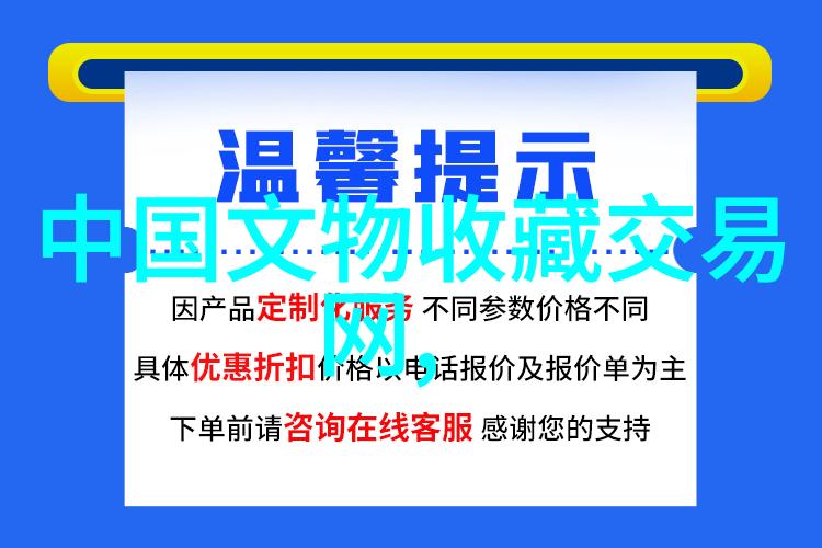 山东早酒文化历史-醉史山东探索青瓷国早酒的风采