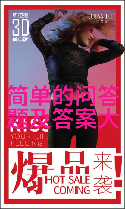 佛罗里达州海湖庄园的自然风光下富尔默酒庄展现葡萄园与美丽景观的和谐共生