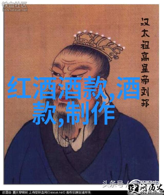 乡村醉心探秘农家自酿酒窖的故事与魅力